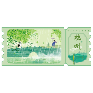 杭州票根冰箱贴断桥相会木制光栅磁吸四季变换西湖旅游纪念品送人