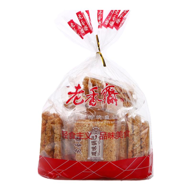 老香斋咸味锅巴网红小吃休闲零食品上海特产传统糕点美食500g包邮