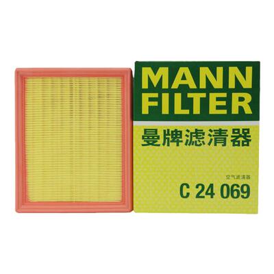 哈弗c24069适用魏派vv5空气滤芯