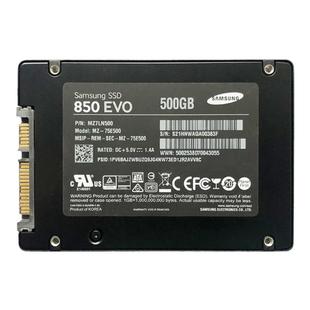 三星固态硬盘850EVO 1T 2T SATA3台式机笔记本电脑硬盘870EVO SSD