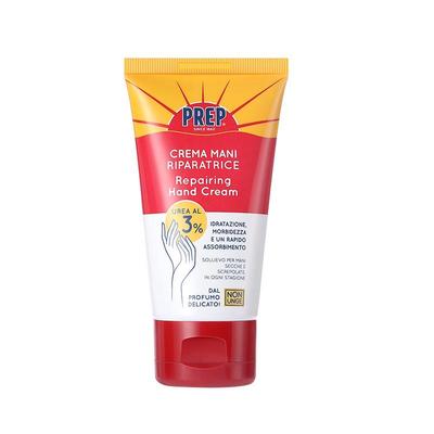 【ALLEN】PREP尿素护手霜75ml*2支 特护保湿养护霜不油腻秋冬