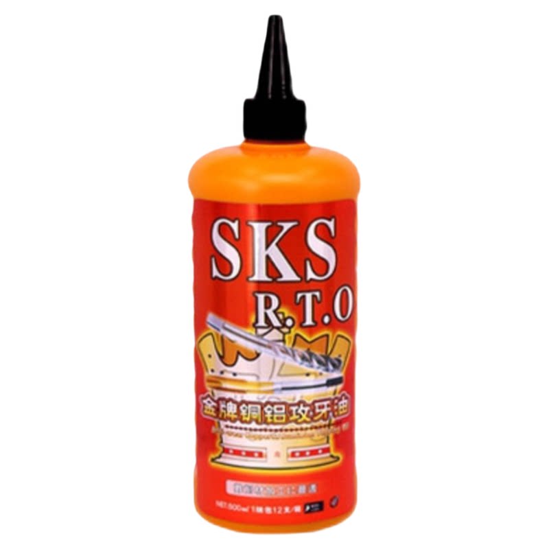 SKS不锈钢铜铝专用金牌攻牙油切削油机械五金润滑攻丝油500ml