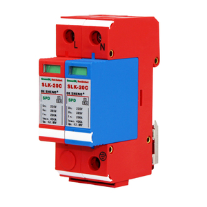 浪涌保护器2p防雷保护器40ka家用网络监控电源防雷器220V避雷器