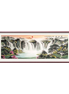 山水画客厅装饰画旭日东升国画