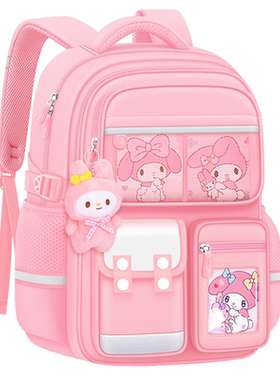 小学生书包女生大容量轻便护脊
