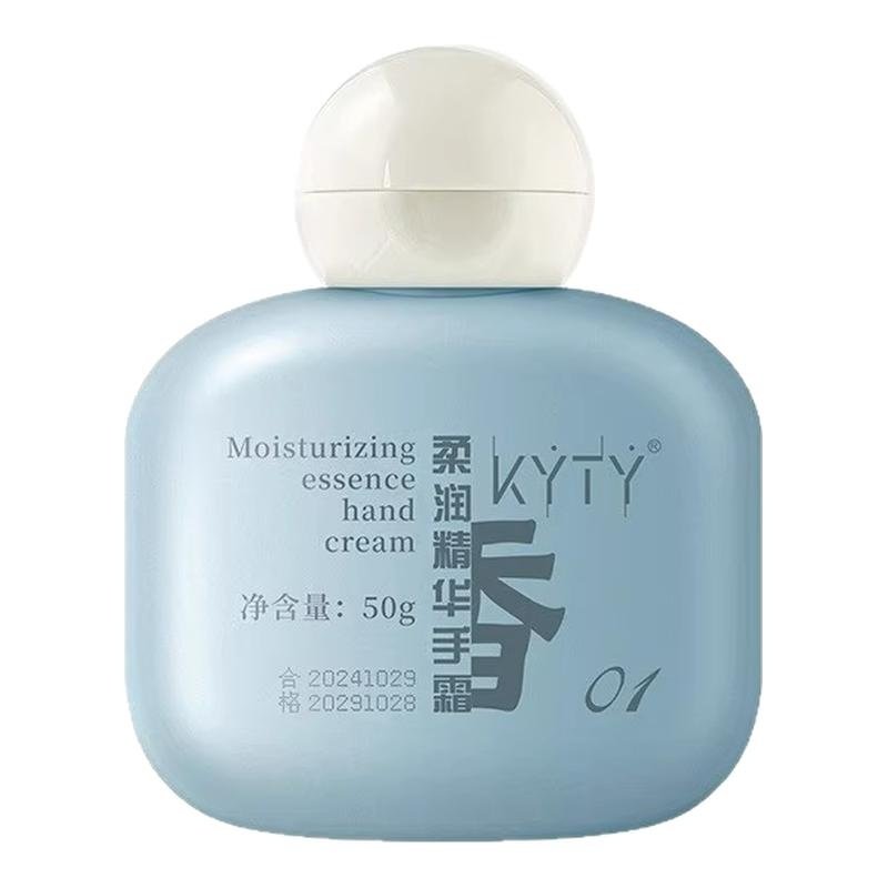 护手霜香氛持久留香长效滋润保湿补水秋冬嫩白小巧便携润手霜男女