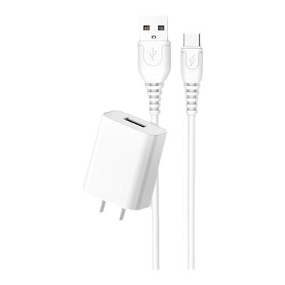 智能安卓手机通用5V2A充电器