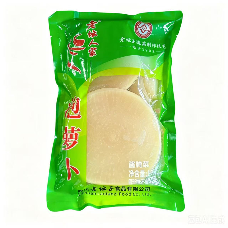 老坛人家老母水泡萝卜1kgx10袋四川泡菜老坛子酸萝卜老鸭汤酸菜鱼