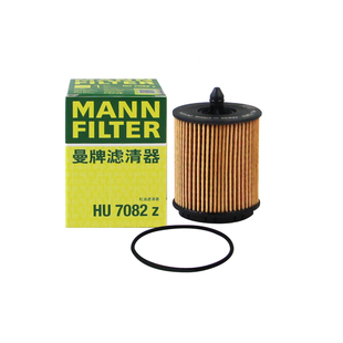 曼牌HU7082Z适配别克君威君越GL8科帕奇迈锐宝机滤机油滤芯格清器