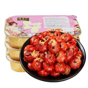 豫昌和麻辣小龙虾尾冷冻非鲜活生鲜特大号虾球加热即食250g*6盒