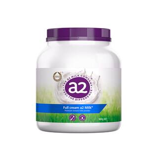 【自营】澳洲进口a2紫吨吨全脂/脱脂奶粉高钙高蛋白900g/罐