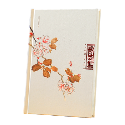 古风文创笔记本子文艺复古精致a5