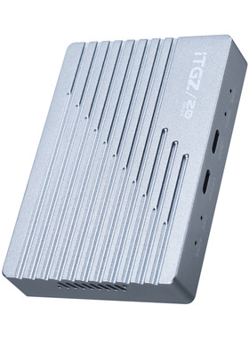 ITGZ m.2双盘位nvme阵列riad硬盘盒20Gbps内置静音风扇