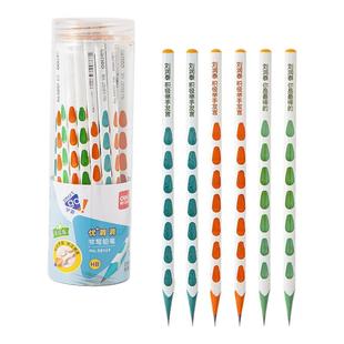 得力铅笔定制logo刻字洞洞笔幼儿园初学者矫正握姿练字笔小学生无毒专用2B三角笔杆刻名字的儿童文具2比hb