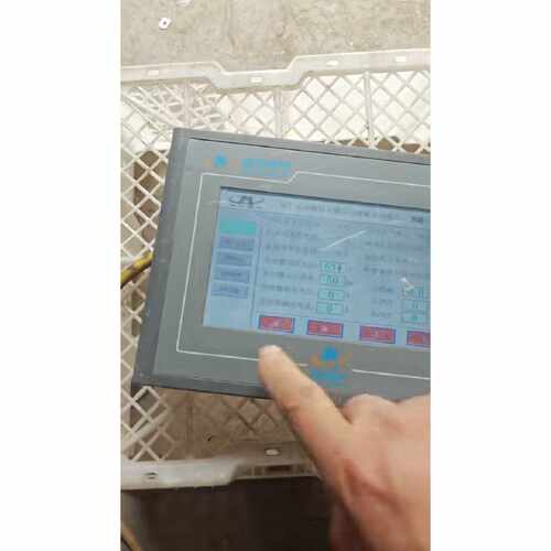 【议价-可维修】昆仑通泰触摸屏 TPC7062Ti 全新/均有货