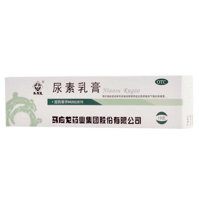 【明康欣】阿达帕林凝胶0.1%*15g*1支/盒痤疮粉刺祛痘去黑头黑头