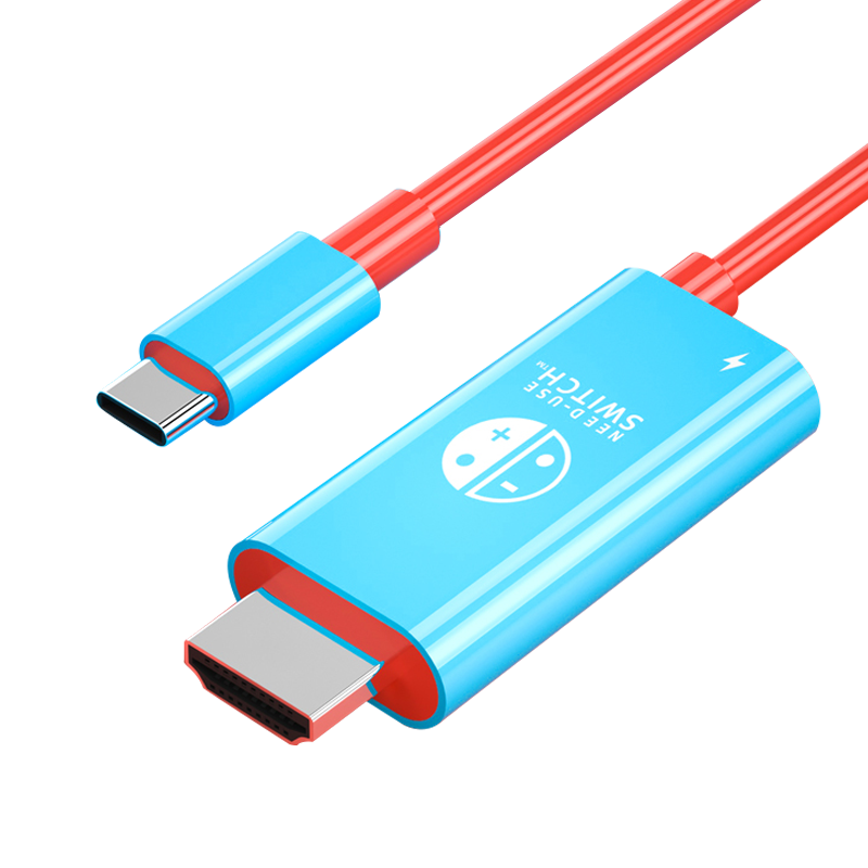 品英适用SWITCH二代主机投屏线