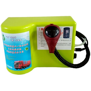 新款车载饮水机24v货车专用全自动智能烧水器24伏大车冷热电热杯