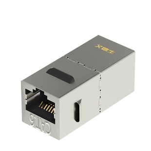 艾德生六类网络面板模块直通头RJ45非屏蔽网线双通头超五类屏蔽对接头百米延长免打连接器86型面板配线架通用