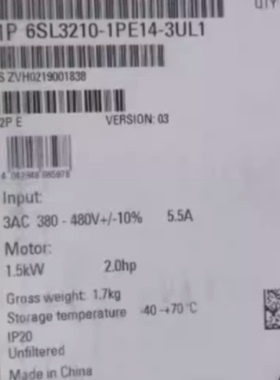 议价6SL3210-1PE14-3UL1西门子G120PM240-2变频器6SL32101PE143UL