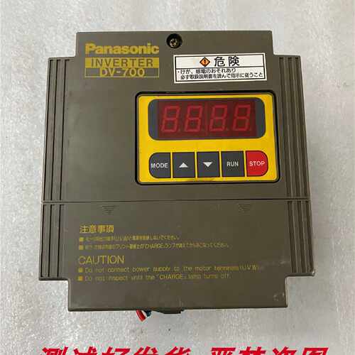 议价松下DV700变频器 DV700S750B1 220V/0.75KW 功能测试好 保证