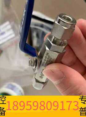 议价精密设备Slok针阀SBVA-S-4T-S6