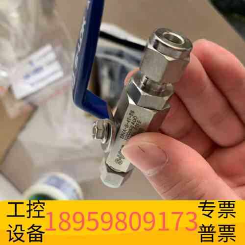 议价精密设备Slok针阀SBVA-S-4T-S6