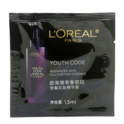 欧莱雅小黑瓶抗皱密集精华液小样