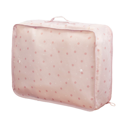 易优家旅行收纳袋行李箱整理包