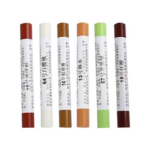 贵爵木质家具地板蜡笔实木复合门窗破损钉眼划痕修复修补漆笔套装