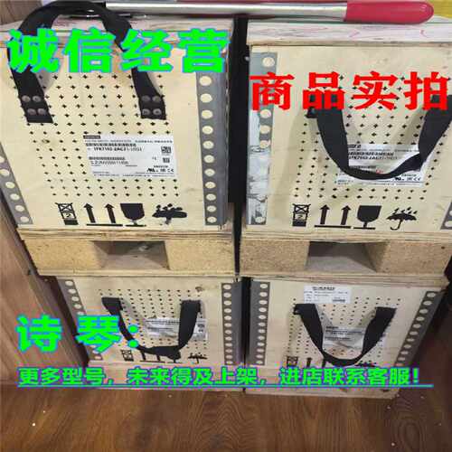 议价西门子同步电机1P 1FK7103-2AC71-1RG1/1TH0/1EH0/2AF71-1RH1