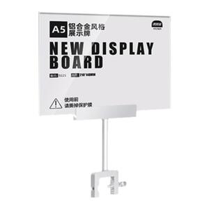 展示牌特价牌海报架打折牌