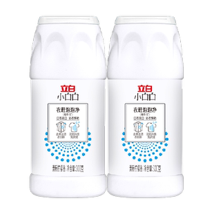 立白小白白漂白剂衣鞋泡泡净爆炸盐300g*2瓶白衣亮白彩衣鲜艳