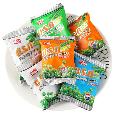 青豆豌豆小包装零食整箱