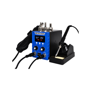 科智新工业8586热风枪拆焊台二合一手机电子维修工具可调温电烙铁