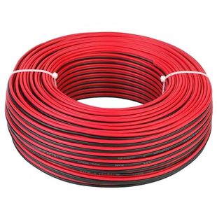 纯铜电线红黑双并线RVB软线广告灯线LED发光字音响线照明灯平行线