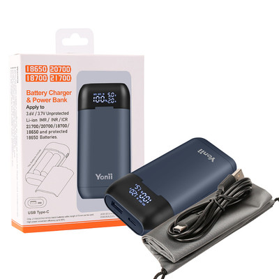 PD21700充电器快充盒子电池盒可拆卸充电宝18650移动电源盒18W