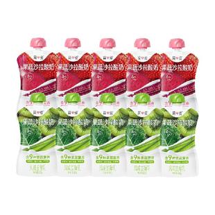 简爱酸奶果蔬沙拉酸奶草莓味+猕猴桃味低温4%蔗糖早餐新选择