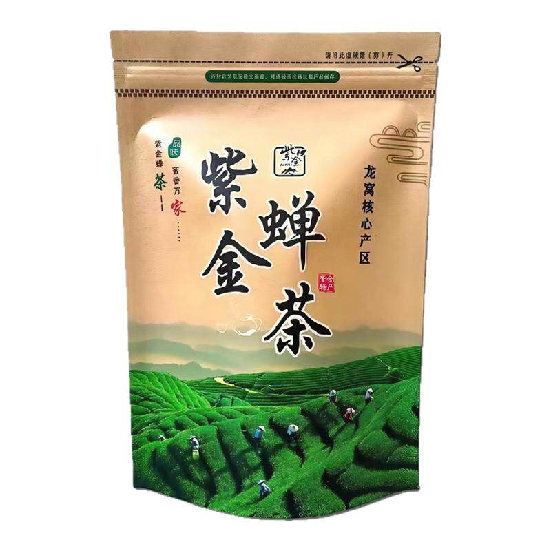 河源紫金绿茶客家炒茶浓香型500g