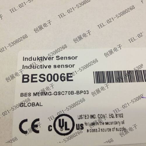 议价原装正品 巴鲁夫BALLUFF 接近开关 BES M18MG-GSC70B-BP03 特