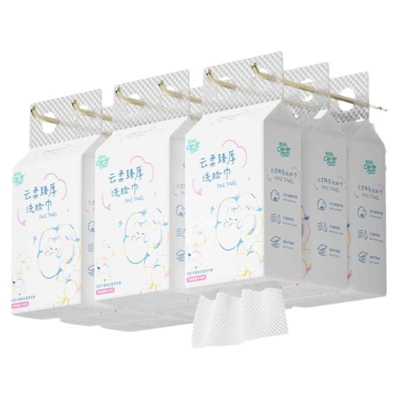 聪妈洗脸巾一次性女抽取洗面巾