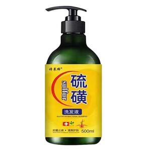 硫磺皂洗头膏发水去屑止痒软膏清爽控油脂溢性毛囊上海除螨洗发露
