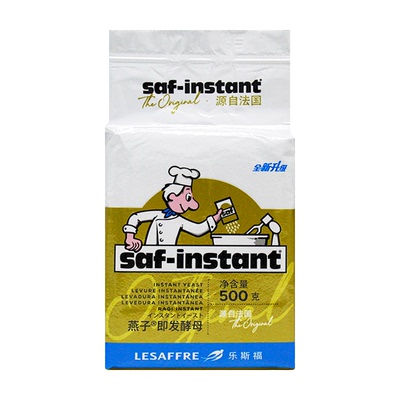 法国乐斯福燕子牌干酵母500g