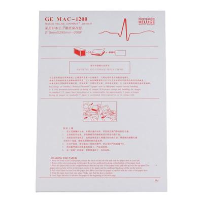 迈瑞R12A理邦210*295心电图纸MAC
