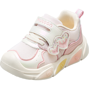 牧童女童运动鞋2025秋冬新款儿童鞋轻便闪灯鞋透气网面小女孩鞋子