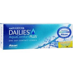 爱尔康视康多水润天天抛30片日抛隐形近视眼镜装透氧保湿高含水