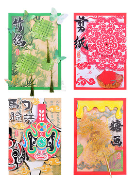 儿童学习涂鸦画非遗文创美术材料