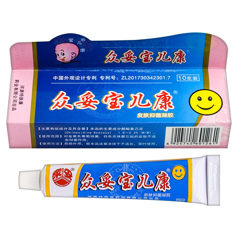 众妥宝儿康皮肤抑菌凝胶皮肤外用抑菌乳膏