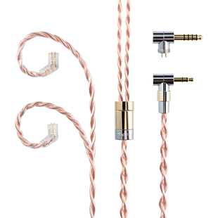 Tipsy微醺Legacy 3单晶铜镀银0.78耳机M5升级线3.5mm4.4mm二合一