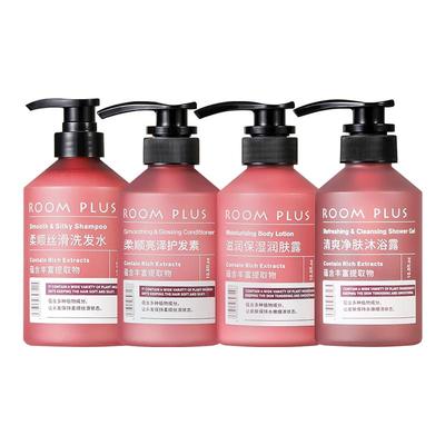 雨后柑橘洗发水控油蓬松去屑止痒